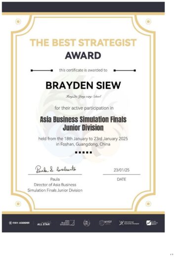 Asia Business Simulation Finals — Best Strategist Award certificate