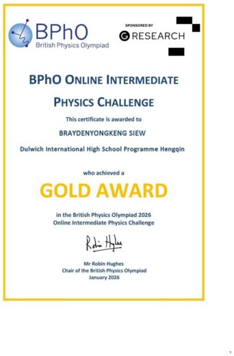 BPhO 2026 Intermediate Physics Challenge — Gold certificate