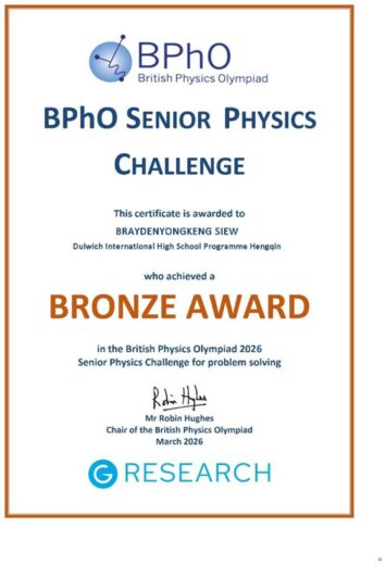 BPhO 2026 Senior Physics Challenge — Bronze certificate