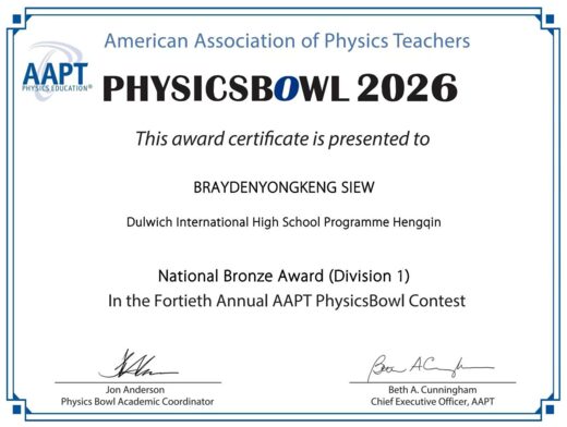 AAPT PhysicsBowl 2026 — National Bronze Award (Division 1) certificate